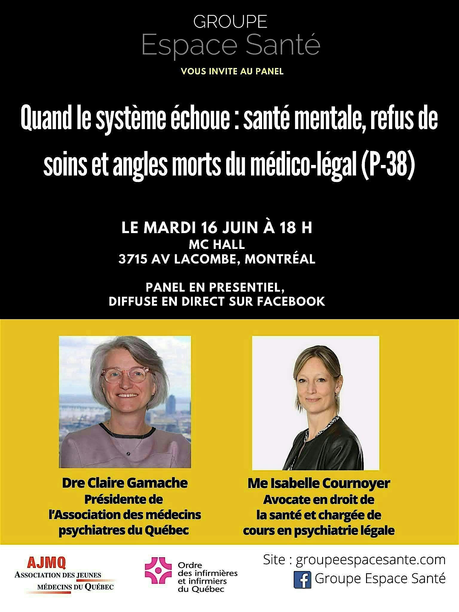 Conférence Espace Santé